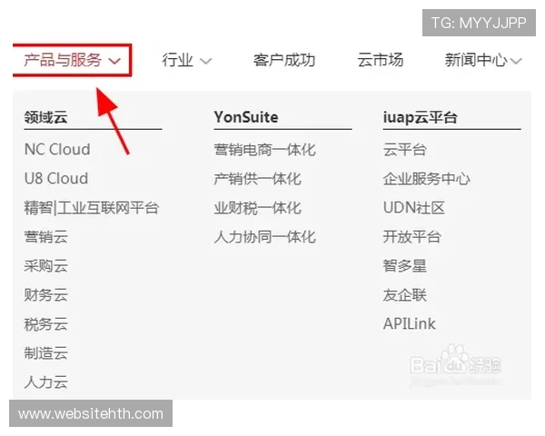 华体会提现到账时间及常见问题解答全方位解析