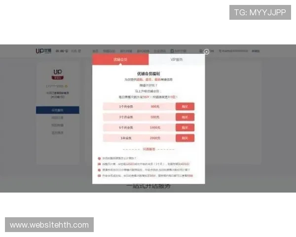 华体会体育官网app功能介绍：智能推送通知让你不错过每一场精彩比赛的实时动态