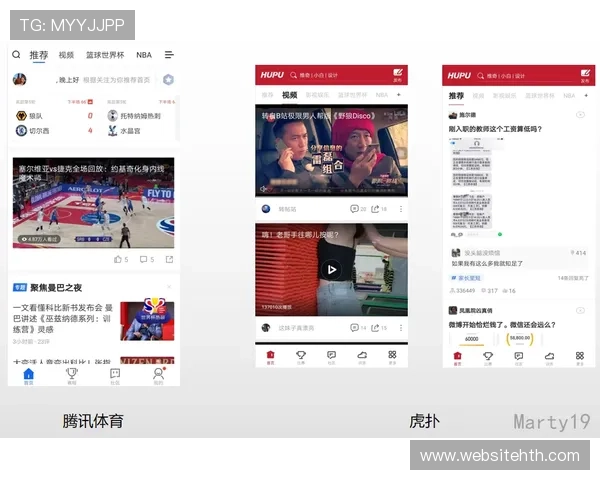 华体会体育平台官网为用户提供赛事回放和精彩集锦的便捷入口
